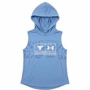 Under Armour Boys Project Rock Sleeveless Pullover with Hood Blue Small NEW
